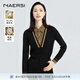 娜爾思（NAERSI）假兩件異材質(zhì)印花針織衫上衣女新款長袖羊毛毛衣 黑色 L 40
