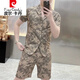 皮爾卡丹（pierre cardin）歐洲站潮牌時尚印花短袖短褲套裝男士輕奢休閑開衫西裝上衣兩件套 卡其色【套裝】 XL 130-150斤