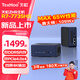 天虹TexHoo ZHR 迷你主機 銳龍高性能游戲電競NUC迷你臺式電腦整機家用辦公 R7-7735HS【8核16線(xiàn)程】 16G DDR5內存/M.2 512G硬盤(pán)