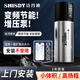 詩(shī)丹迪增壓泵家用全自動(dòng)靜音增壓器全屋熱水器永磁變頻泵自來(lái)水加壓泵 SG400套餐1+【包安裝包材料】