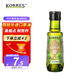 KORRES珂瑞詩純正榨橄欖油100ml 食用油 壓榨橄欖油 西班牙進(jìn)口原油