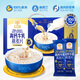 穗格氏高鈣牛乳燕麥片1260g盒裝 即食早餐營(yíng)養(yǎng)谷物牛奶麥片禮盒獨(dú)立小袋