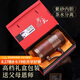 PAKCHOICE保溫杯男士紫砂泡茶杯教師節(jié)生日禮物男送老人長輩師父親爸爸實用