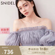 SNIDEL2025春夏新品甜美一字肩泡泡袖荷葉邊襯衫上衣SWFB251168 灰色 均碼 (F)