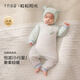 十月結晶嬰兒連體衣爬服秋冬季夾棉新生兒寶寶衣服男女童恒溫保暖A類(lèi)