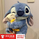 泰利奇抱抱唐老鴨史迪仔毛絨玩具大號史迪奇抱抱鴨公仔男女生日禮物玩偶 史迪仔+抱抱鴨子 35cm