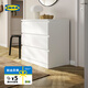宜家（IKEA）MALM馬爾姆臥室家用斗柜收納柜床邊柜抽屜柜簡約雜物柜 三屜柜白色 其他