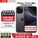 Apple【美版機白條免息】蘋果16Pro iPhone16ProMax全新未激活5G手機 16ProMax黑色鈦金屬6.9英寸 256GB 套餐四【內置開卡槽-原裝頭線】