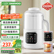 大宇（DAEWOO）破壁機(jī)家用豆?jié){機(jī) 1L微壓2-3人食全自動(dòng)輕音五谷雜糧免煮免手洗榨汁料理輔食 白色SM09國(guó)家補(bǔ)貼