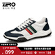 零度Zero男鞋2025新款透氣日常百搭緩震運(yùn)動(dòng)休閑時(shí)尚拼色輕戶外鞋 白藍(lán) 40 (250mm)