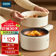 OIDIRE（偶點(diǎn)）嬰兒輔食機電煮鍋電蒸鍋多功能宿舍蒸煮一體不粘內膽可定時(shí)預約-DZG37【帶蒸籠】