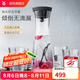 WMF 德國福騰寶 進口玻璃冷水瓶水杯 涼水瓶涼水壺玻璃杯玻璃水瓶 倒水瓶1.0L（亮黑色）+水杯4件套