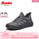 Bata休閑鞋男2025夏季商場新款厚底透氣百搭舒適運動鞋A3277BM5七夕 灰色 41
