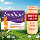 Femibion德國femibion2段孕婦專(zhuān)用復合維生素葉酸片伊維安孕期營(yíng)養包DHA 8周量 112粒*1盒