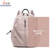 袋鼠（KANGAROO）商務(wù)多用旅行雙肩包女韓版簡(jiǎn)約新品大容量電腦包牛津布書(shū)包潮 小號臟粉色-A4