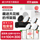 威力聲（Villis）G6吸頂音響嵌入式音箱家用背景音樂(lè)系統(tǒng)家庭影院客廳天花吊頂音響吸頂喇叭 G6喇叭*5+P8F低音炮+安橋3100