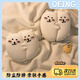 OEING自嘲熊airpods4保護套適用蘋(píng)果耳機4代降噪藍牙耳機保護套耳機殼卡通可愛(ài)硅膠防摔軟殼四代男女 擁抱自嘲熊+吊墜