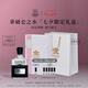 CREED【七夕禮物】拿破侖之水香水禮盒50ml馥郁木質(zhì)香調(diào)中性香送男女生