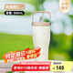 膳魔師（THERMOS）保溫杯拎拎杯860ml男女兒童吸管水杯子七夕教師節(jié)禮物TSKP-LBG