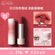 3CE口紅唇絨編織晨曦#07KNIT唇膏啞光聯(lián)名七夕情人節(jié)禮物送女友