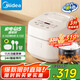 美的（Midea）電飯煲3L家用智能家電電飯鍋 IH電磁加熱精鋼厚釜內(nèi)膽2-3人一鍵柴火飯MB-WHS30C96 國(guó)家補(bǔ)貼
