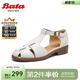 拔佳（Bata）包頭涼鞋女春新款牛皮鏤空復(fù)古英倫丁字鞋羅馬鞋ATA27AK4 米白 36