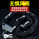 無(wú)畏懼加粗鏈條鎖自行車(chē)摩托車(chē)防盜鎖玻璃門(mén)鎖戶(hù)外防水防銹加長(cháng)鏈條電動(dòng) W815【總長(cháng)約1.5米】3把鑰匙