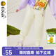B.Duck小黃鴨童裝兒童長褲秋裝新款小童休閑褲女孩百搭寬松褲新潮 米色 110 cm