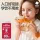 babycare柴犬兒童水杯嬰兒學(xué)飲杯寶寶吸管杯防嗆夏季水壺PPSU-海鷗閥