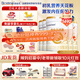 合生元（BIOSTIME）【品牌直供】派星嬰幼兒配方奶粉3段350/700/800g（12-36個(gè)月） 3段700克*5（店長(zhǎng)推薦）