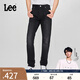 Lee【張凌赫代言】25新品726標(biāo)準(zhǔn)中腰直筒黑灰色男牛仔褲顯瘦潮流 黑灰色 28