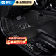 智匯全包圍汽車腳墊凱迪拉克xt5 CT5 xts XT4 xt6 ct6 atsl xts專用 黑色雙層腳墊 凱迪拉克專用【5座】