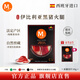 MONTE ESTRELLA西班牙進(jìn)口火腿 伊比利亞純橡果散養(yǎng)黑豬 黑標(biāo)后腿 即食生吃切片 （拍1發(fā)2） 伊比利亞純橡果前腿50g