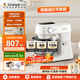 長帝（changdi）國家補貼 廚師機和面機揉面機打蛋器全自動多功能攪拌面包機企鵝家用直流電機小海鷗大容量CE6007 【品牌直營】長帝小海鷗廚師機 6.2L