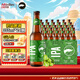 鵝島（Goose Island）精釀啤酒 IPA 印度淡色艾爾 禮物佳選 整箱批發(fā) 355mL 24瓶 整箱裝