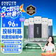 憶捷（EAGET）4GB USB2.0 U盤 招標(biāo)投標(biāo)競(jìng)標(biāo)小u盤 迷你金屬款 車載電腦手機(jī)辦公學(xué)習(xí)通用標(biāo)書標(biāo)簽優(yōu)盤 10個(gè)/盒F2