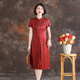 齊黛（QUEDIT）紅色真絲連衣裙女2025夏季新款喜婆婆婚宴禮服小個(gè)子?jì)寢屔ＰQ絲裙 丹錦瑞云 2XL 推薦115-125斤