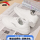 安踏（ANTA）板鞋男鞋2025夏季新款白色經(jīng)典小白鞋休閑鞋透氣增高運動鞋子男款 象牙白【輕程板鞋】 42 【官方正品-假一賠十】
