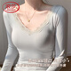 浪莎打底衫女春秋款蕾絲長(cháng)袖T恤女士上衣女修身2025新款內搭