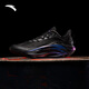 安踏（ANTA）【狂潮7】籃球鞋男氮科技耐磨防滑支撐實(shí)戰低幫運動(dòng)鞋112531126 暗物質(zhì)-3 44.5 (男10.5碼)
