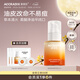 衡美膚臻透暢導(dǎo)精華露油痘肌下巴痘痘長痘青春痘祛痘膏粉刺黑頭閉口女 30ml