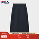 FILA Emerald斐樂女士梭織裙2025夏新款時(shí)尚簡約休閑半身裙一步裙 極夜藍(lán)-NV M 165/66A/M