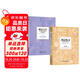 刻意練習+刻意專(zhuān)注 套裝共2冊 刻意系列