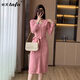 她芙（tafu）品牌女裝小香風(fēng)連衣裙女2025春秋新款收腰過(guò)膝V領(lǐng)針織毛衣打底裙 粉紅色 M