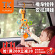 Tumama Kids嬰兒玩具0-1歲安撫搖鈴風(fēng)鈴床鈴新生兒推車(chē)車(chē)載寶寶安撫掛件