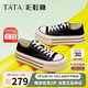 他她TATA彩虹糖厚底帆布鞋女透氣黑色板鞋休閑小白鞋WP801AM5黑色 36