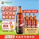 泰山原漿啤酒泰山原漿7天新鮮10°p全麥芽釀造精釀啤酒整 720mL 6瓶 整箱裝