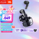 JBL TUNE FLEX2 晶噪豆二代主動(dòng)降噪真無線藍(lán)牙耳機(jī)游戲入耳式半入耳式小晶豆七夕禮物 國家補(bǔ)貼 黑色
