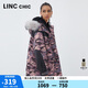 金羽杰秋冬季新款輕薄工裝派克服女士中長(cháng)款大毛領(lǐng)寬松羽絨服Y21606149