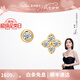 萊紳通靈鉆石耳釘18K金鉆石耳飾耳環(huán)HER四葉草生日七夕情人節(jié)禮物送女友 18K金鉆石耳釘